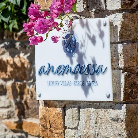 Anemoessa Luxury Villas Fanari  Exterior foto